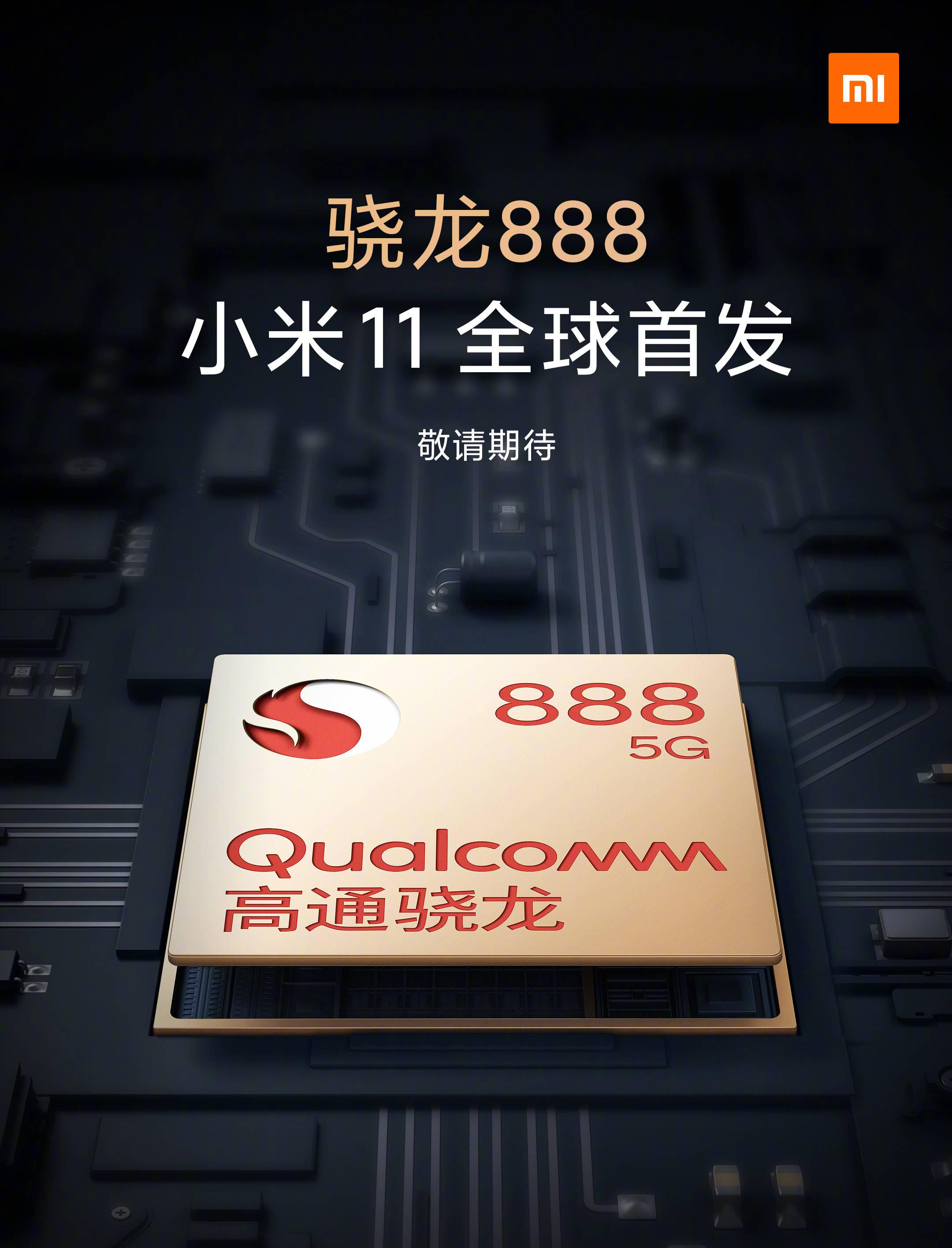Win8系统无线网络服务开启攻略