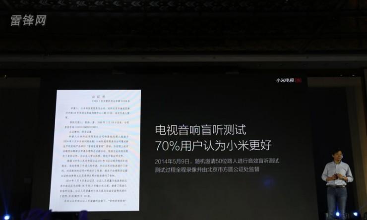 小米5发布回顾：安卓机王归来，给跪了