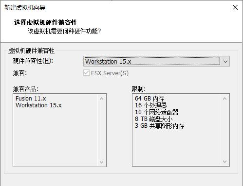 Linux(CentOS)安装DNS服务器，轻松搭建网络解析服务