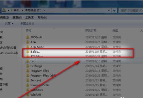 Win10 1903：文件夹标题栏显示路径完整指南