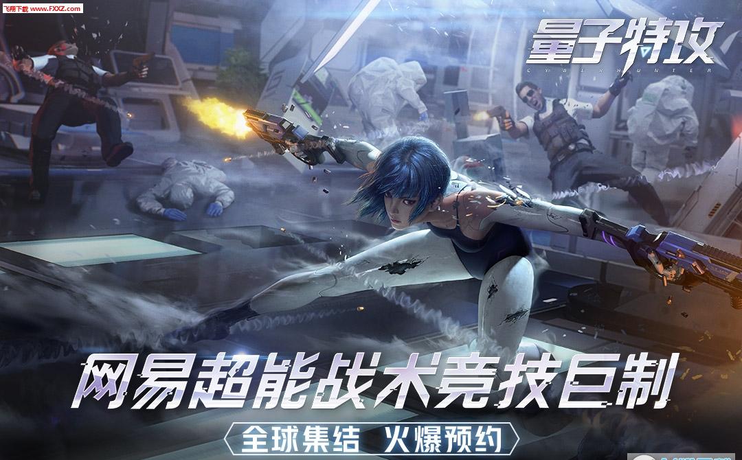 Win8本地连接消失，如何解决？