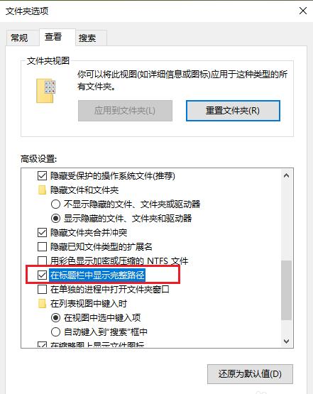 Win8使用技巧大揭秘！30秒学会操作系统