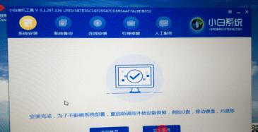 src-TVRZNMTY5MzQ1MTQ1NAaHR0cHM6Ly9wMS5pdGMuY24vcV83MC9pbWFnZXMwMy8yMDIxMTEyOS82ZDI4ZWI0NTk0Mzk0Y2U5YTViZTg3YjAxMTMyZWVmYS5wbmc=.jpg