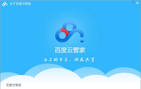 万国觉醒：汉尼拔巴卡的独特心得