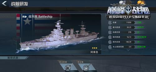 WindowsXP安装更新卡住怎么办？解决方法！