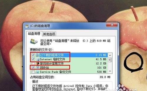 跑跑卡丁车手游亚特拉斯即将上架时间商店