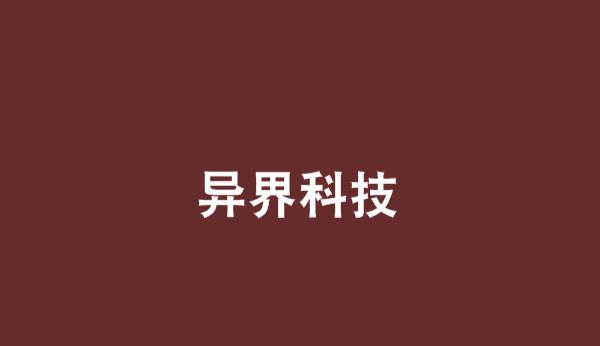 src-TVRZNMTY4NjM1NTk3MgaHR0cHM6Ly9ia2ltZy5jZG4uYmNlYm9zLmNvbS9waWMvOTgyNWJjMzE1YzYwMzRhODc5NjVlNzI4YzAxMzQ5NTQwODIzNzY5Nw==.jpg