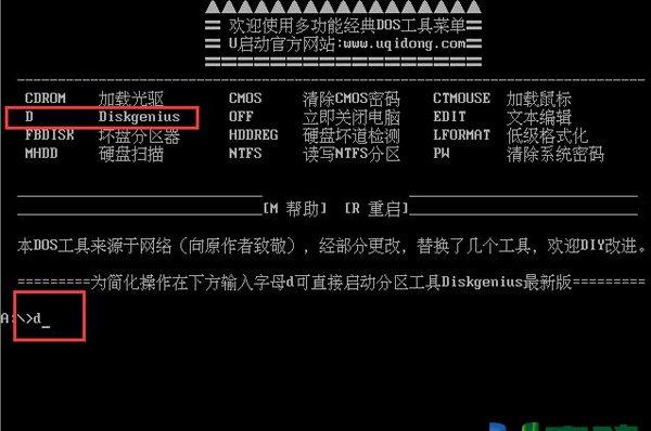 src-TVRZNMTY5MzUzNzkyOAaHR0cHM6Ly93d3cudXFpZG9uZy5jb20vdXBsb2Fkcy9hbGxpbWcvMTUxMDIxLzE4MC0xNTEwMjExNjExMDA1NTkuanBn.jpg