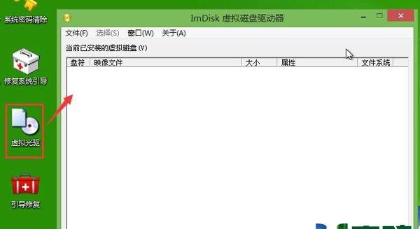 深入了解BIOS语言，揭秘计算机系统原理