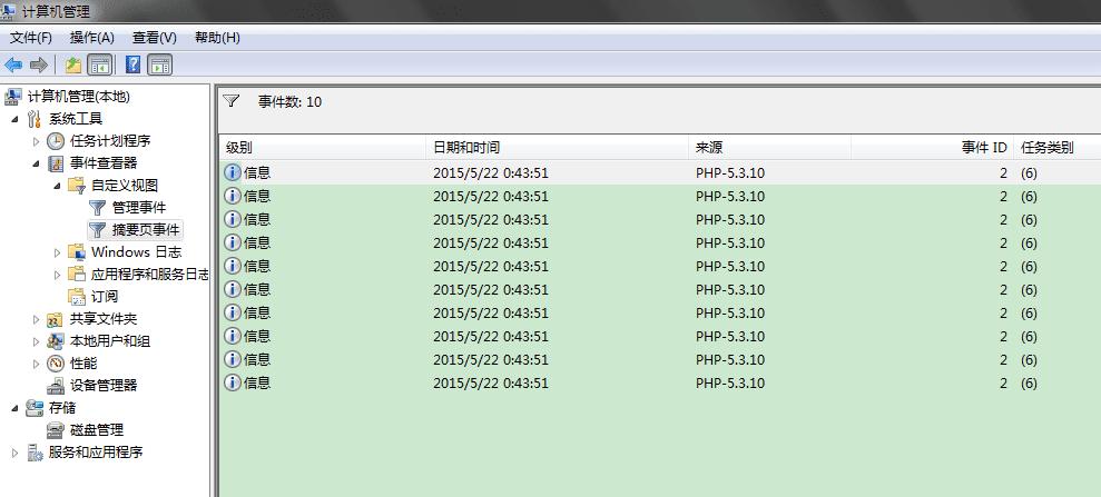 src-TVRZNMTY5MzU0MDY3MAaHR0cHM6Ly93d3cuNDVmYW4uY29tL3VwbG9hZHMvYWxsaW1nLzE1MDcxMC8wMTA0NDMyMTI2LTEucG5n.jpg