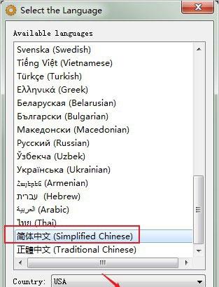 src-TVRZNMTY5Mzc5NDQxMgaHR0cHM6Ly9zLjY2MDAuY24vcC8yMDIxMDMvMTI2YjlhZDM0MTNlOGZiOC5qcGc=.jpg