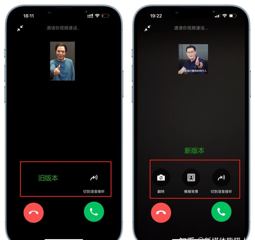 LG G5黑科技：下巴惊喜大揭秘！