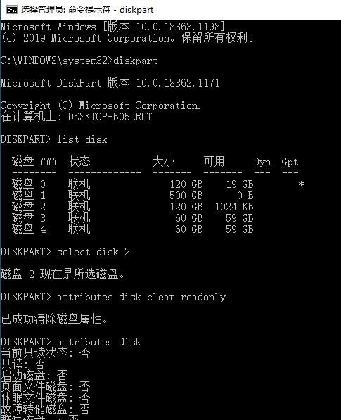 src-TVRZNMTY5Mzc5NjMzOAaHR0cHM6Ly93d3cuZWFzZXVzLmNvbS5jbi9pbWFnZXMvcGFydGl0aW9uLW1hbmFnZXIvMTAwMi0zLnBuZw==.jpg