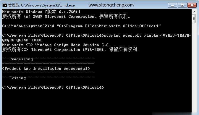 Win10激活工具推荐，亲测最好用！