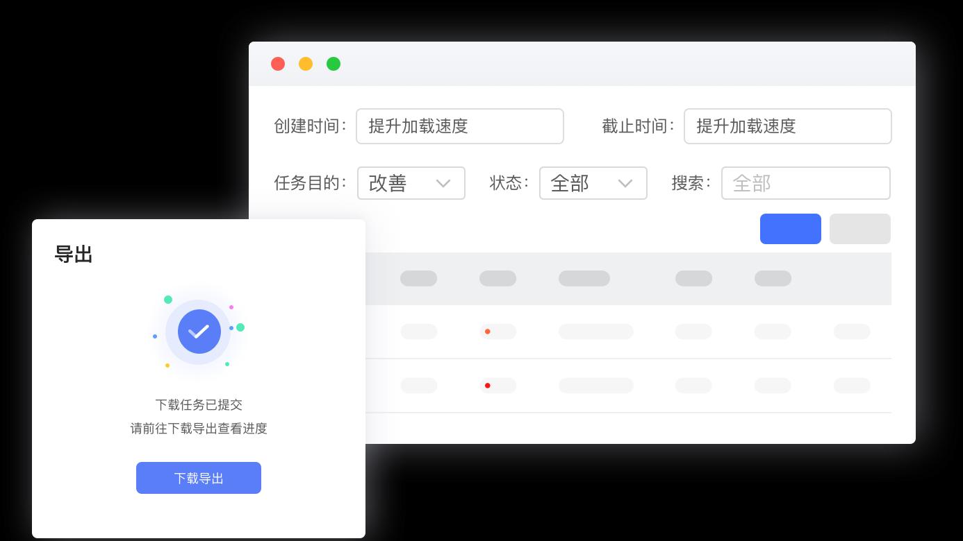 Linux下线程同步的三种方法