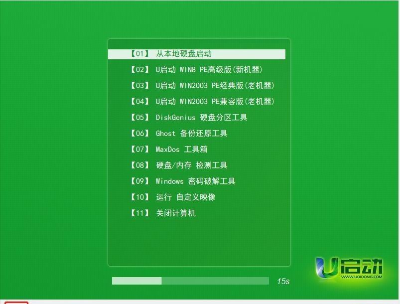 万国觉醒：单挑流源氏的无敌天赋点法！