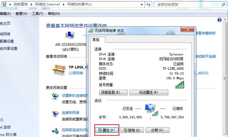 Ubuntu 13.10无法启动VirtualBox？解决方法！