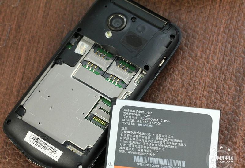 金立S8首发体验：安卓牌3D Touch惊艳亮相！