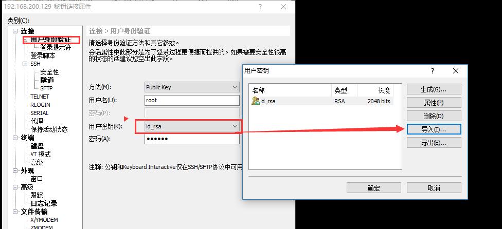 Win10 2019年5月更新版：一键永久激活攻略！
