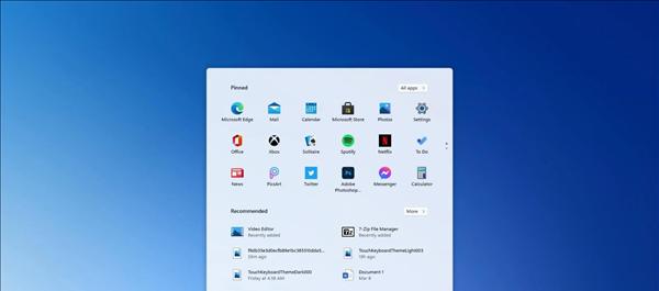 Win10 1903实操教程：系统词库功能全解