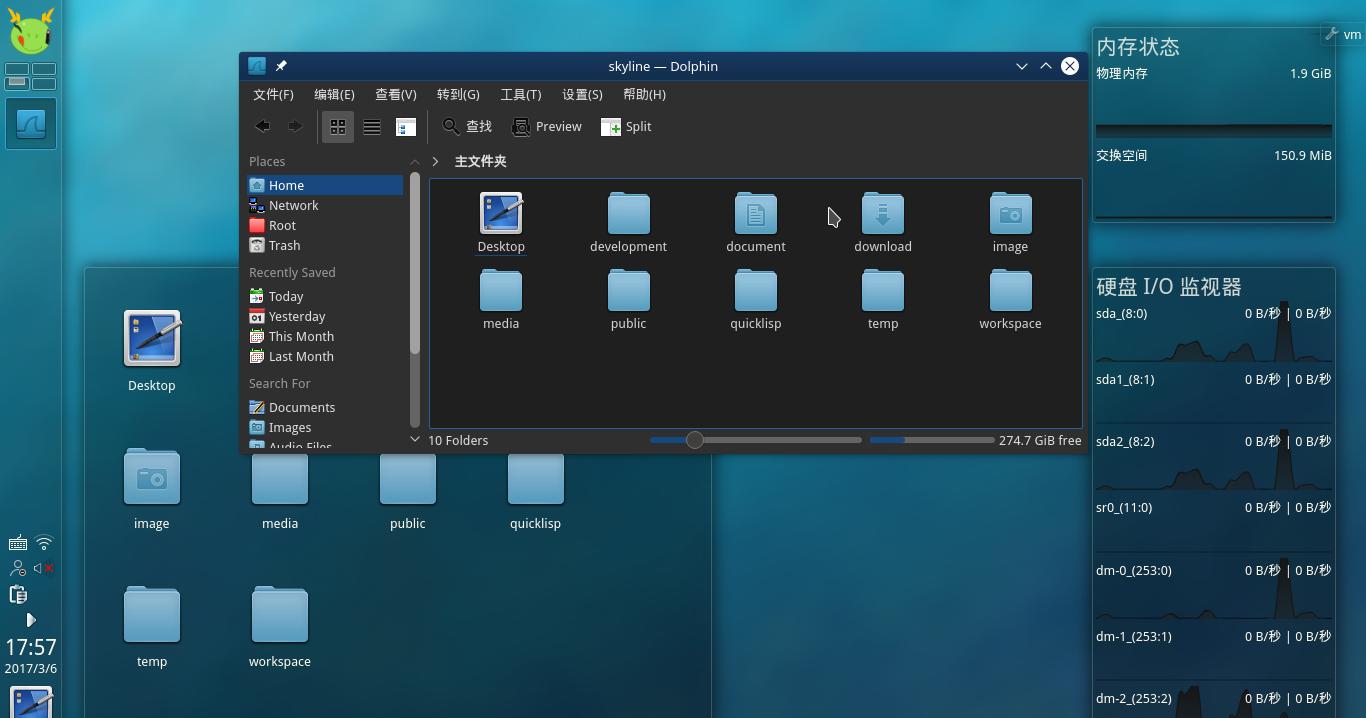 Win10 1903实操教程：轻松驾驭强大操作系统！