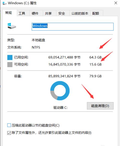 src-TVRZNMTY5NDgzOTA2MQaHR0cHM6Ly9leHAtcGljdHVyZS5jZG4uYmNlYm9zLmNvbS8zMDYwMWI2MTA0YTM1NWU5ZDhlMWI5NjFkMjJhZTNlZmUxNzg2OGU1LmpwZz94LWJjZS1wcm9jZXNzPWltYWdlL3Jlc2l6ZSxtX2xmaXQsd181MDAsbGltaXRfMQ== (1).jpg