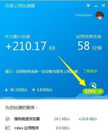 DOS命令大全：简洁实用，轻松掌握！