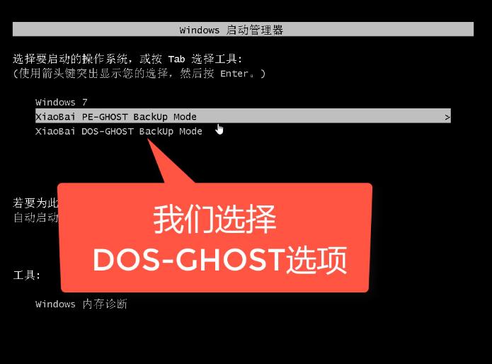 Linux下的crontab定时任务详解