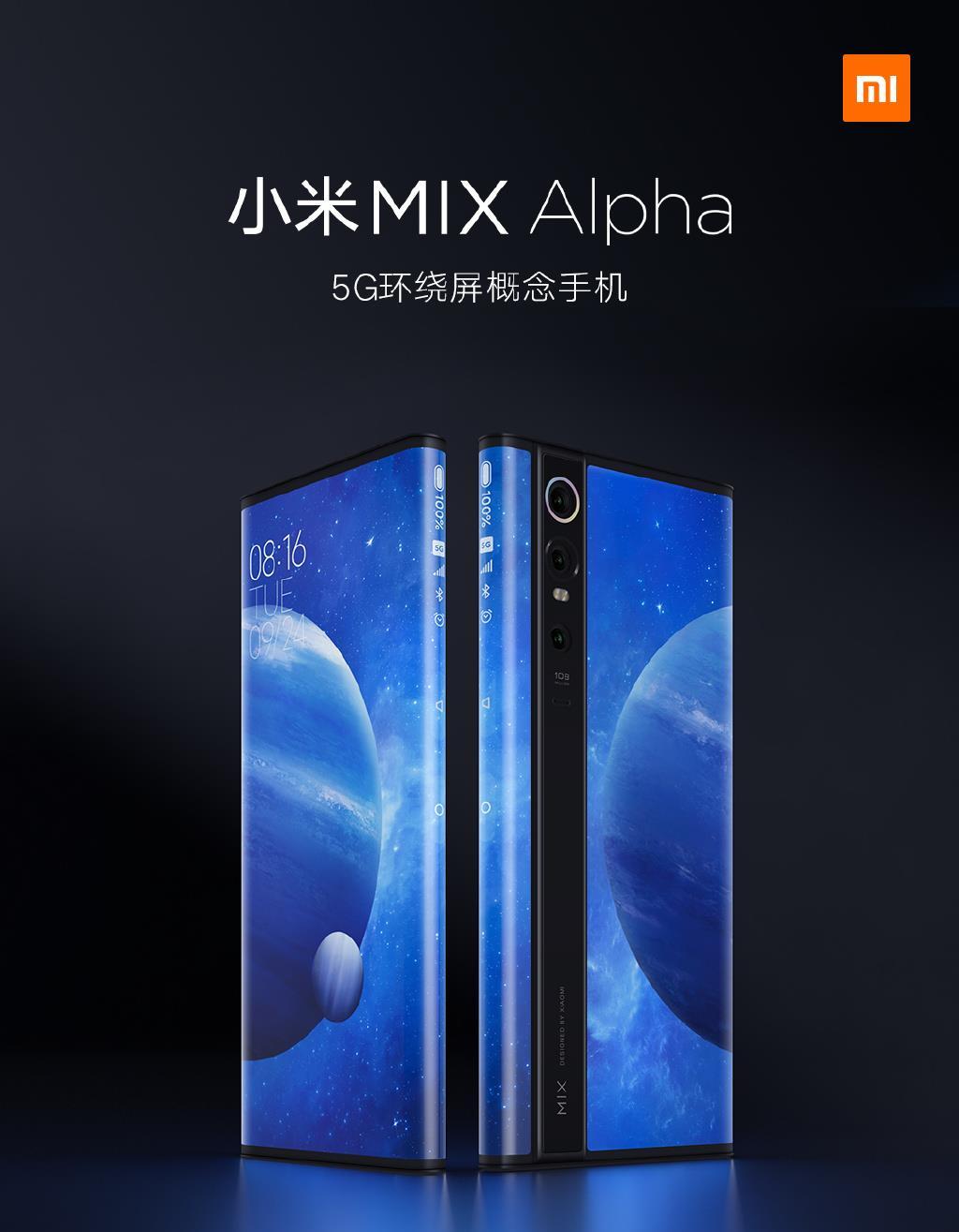 小米手机5高清开箱：细节尽显