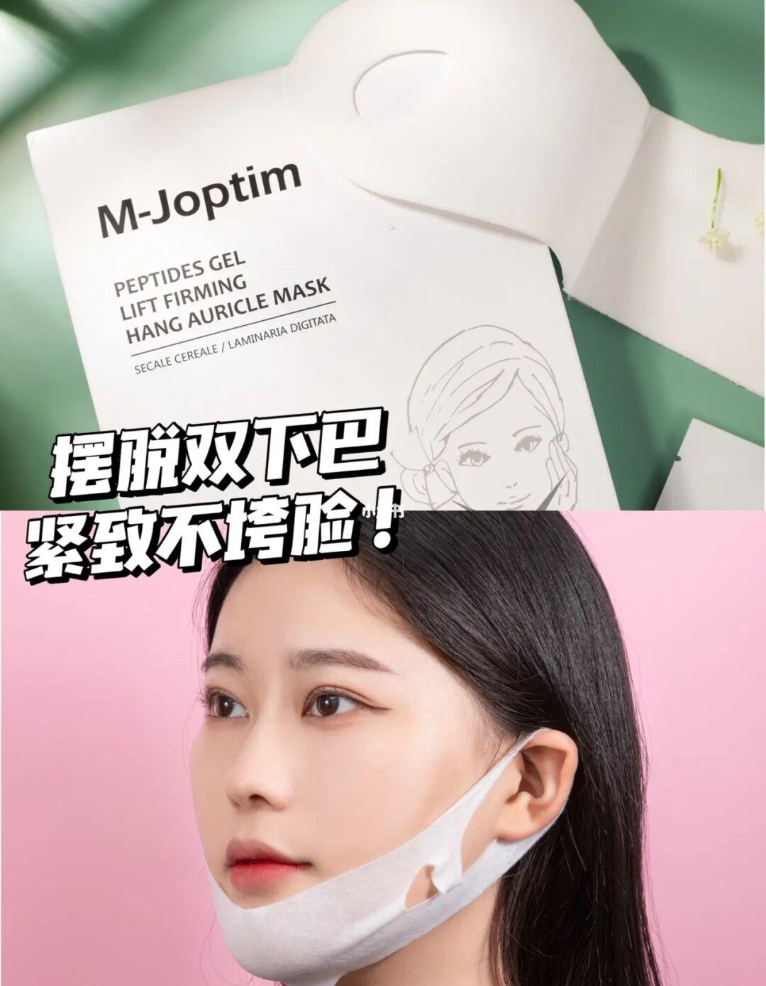 LG G5黑科技：下巴分你多少？