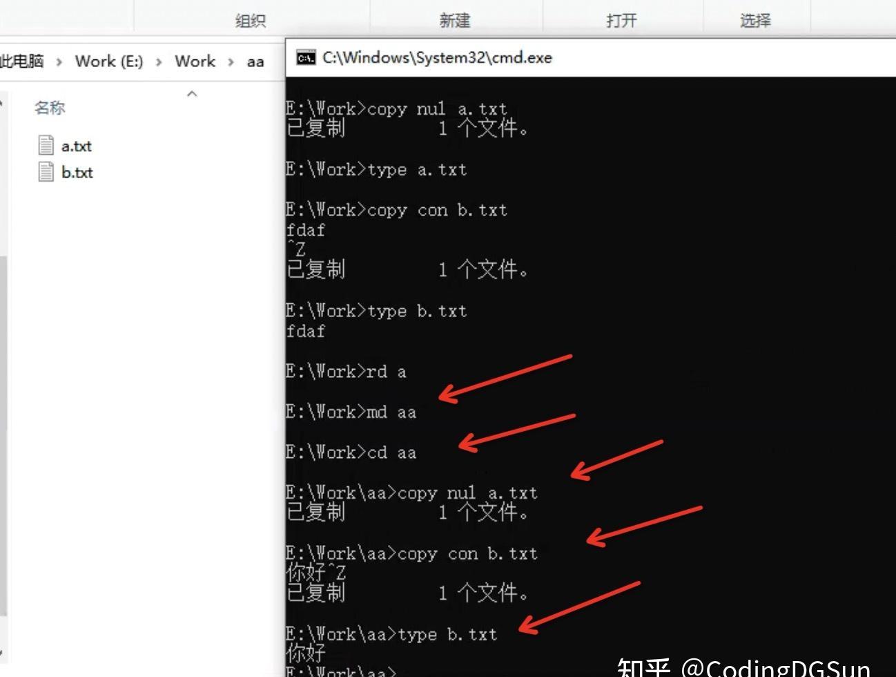 Linux技能：轻松编辑bashrc配置文件
