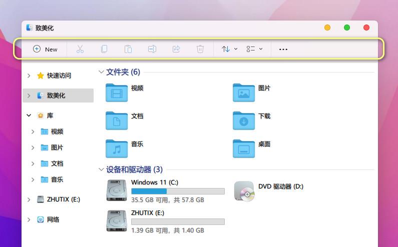 src-TVRZNMTY5NDg1MDkwMwaHR0cHM6Ly9kbC56aHV0aXgubmV0LzIwMjEvMDcvMjAyMS0wNy0xMF8xNTIwNTkuanBn.jpg