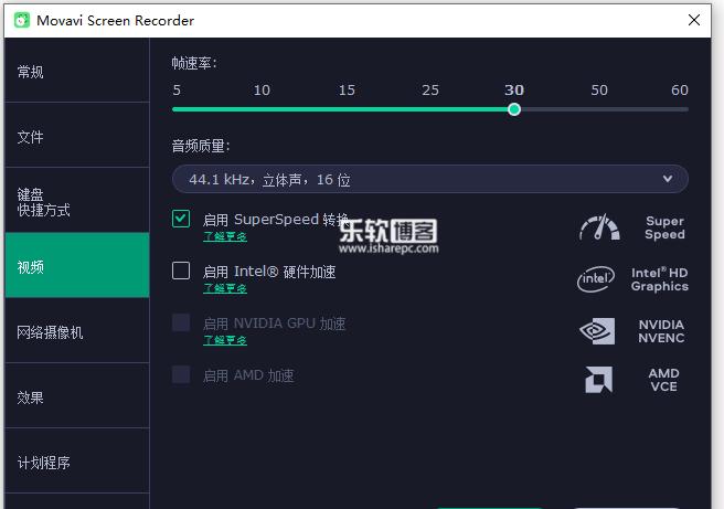 Ubuntu 3D桌面特效设置，让你的电脑更炫酷