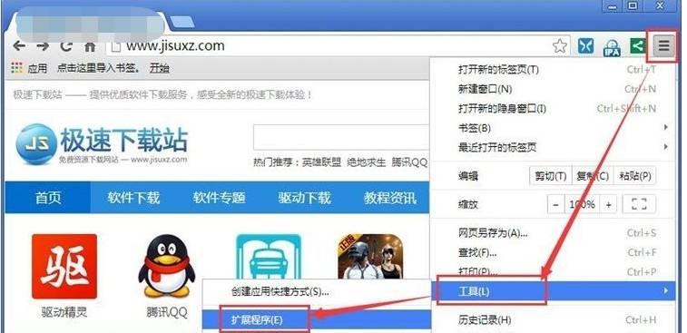 量子特工玩转伪装流，技巧详解！
