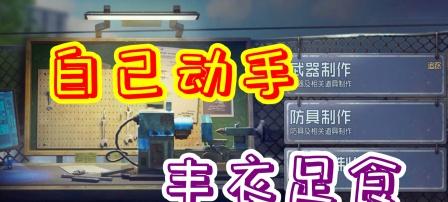 小米手机5高清开箱：看清每个细节