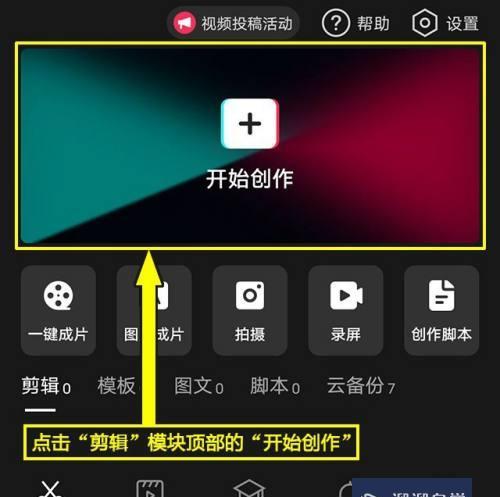 Win10激活神器！快速下载，亲测有效！