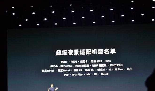 主机神秘：揭秘host表的作用