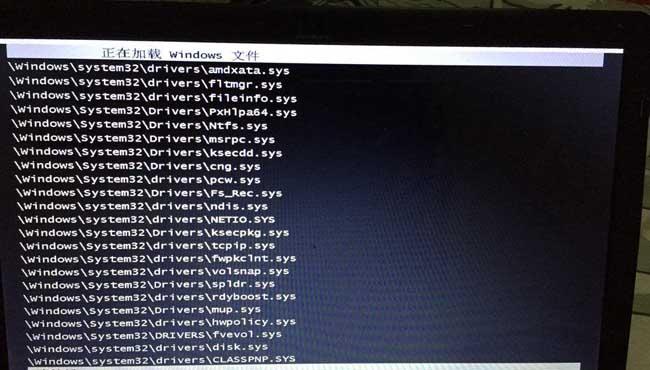 Win10电脑开机黑屏终极解决法