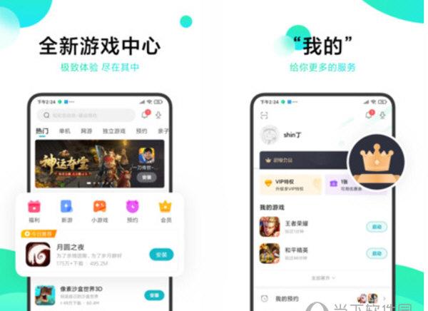 Win10 1903：文件夹标题栏完整路径一步搞定！