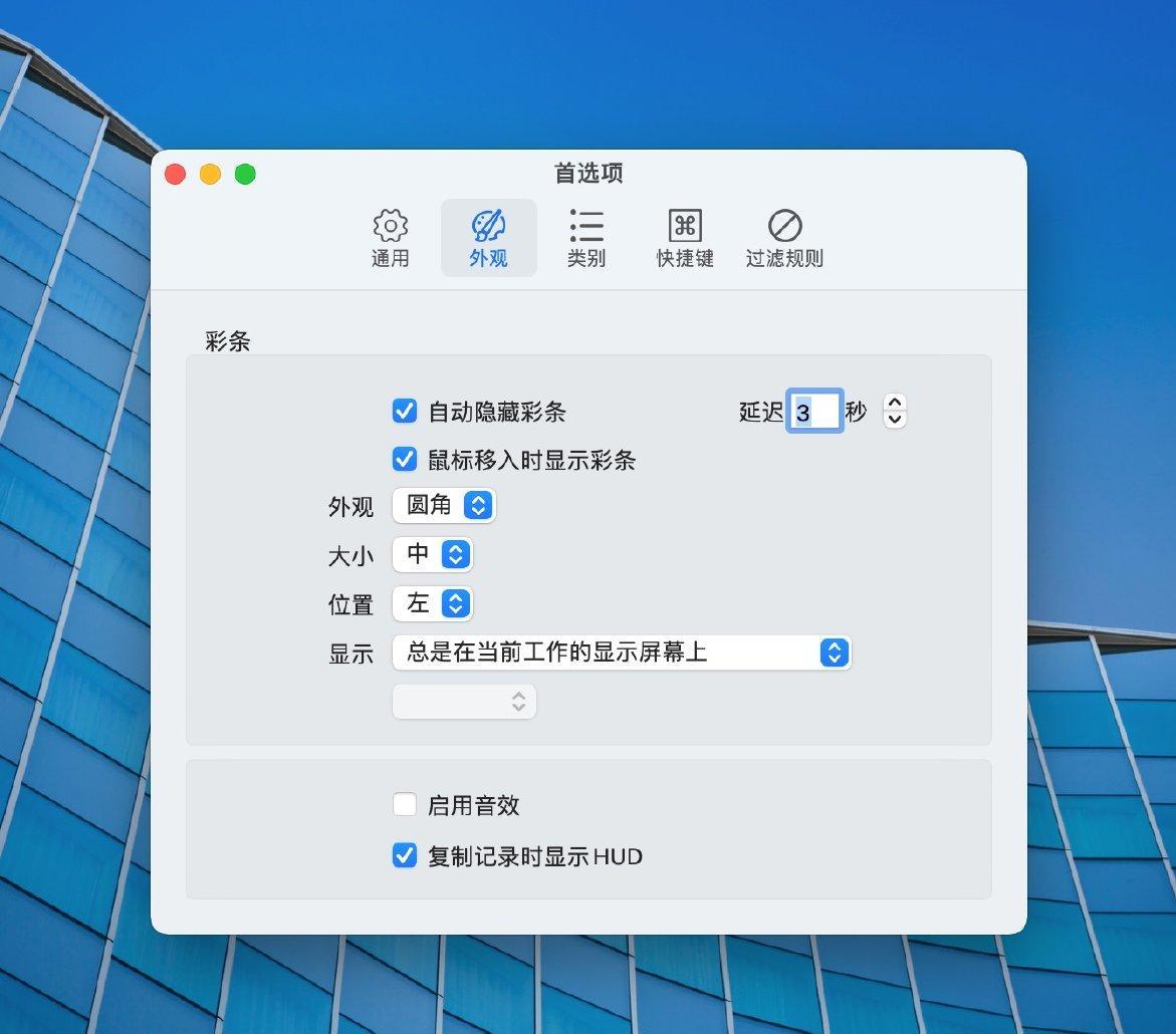 Win8轻松查看电脑使用记录！