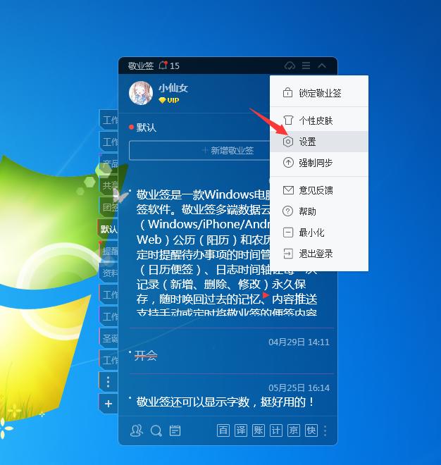 Lumia650：颜值超越950，简单上手！