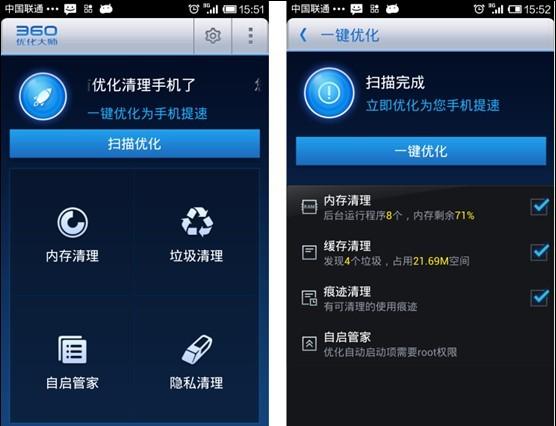 修复英特尔CPU漏洞，彻底解决幽灵/熔断/僵尸负载问题！