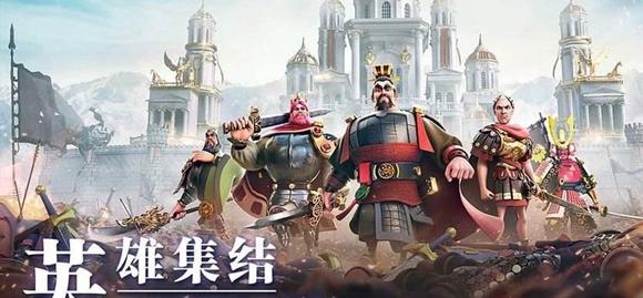 万国觉醒：汉尼拔巴卡心灵启示录