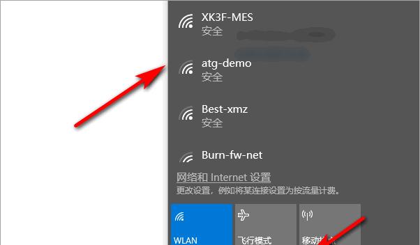 ADSL拨号错误代码全解析