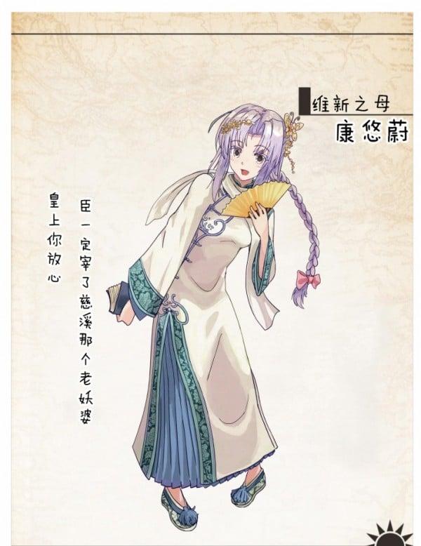 琉生传萌新必看！前期流程推荐指南！