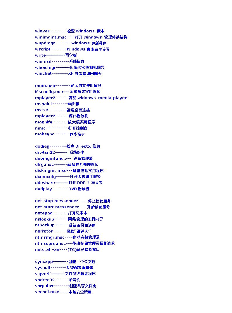 src-TVRZNMTY5NTcwNzA4MgaHR0cHM6Ly90eHQ2LmJvb2sxMTguY29tLzIwMTcvMDEwNi9ib29rODAxNTEvODAxNTAyMzIucG5n.jpg