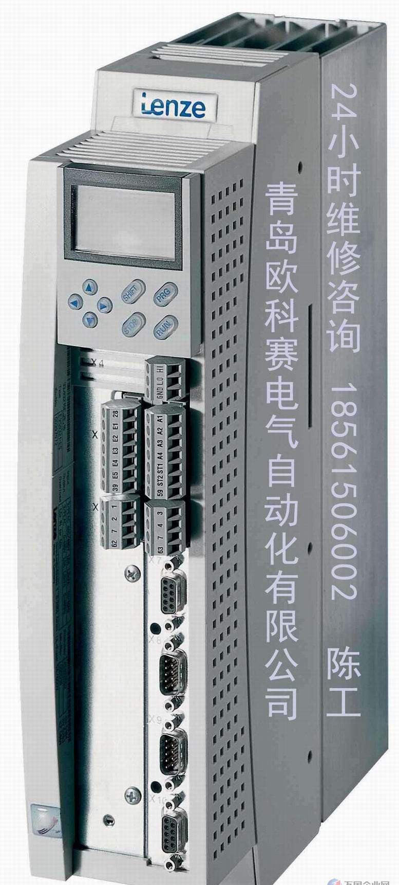 src-TVRZNMTY5NTc4ODE1MgaHR0cHM6Ly9pbWcudHJ1c3RleHBvcnRlci5jb20vMjAxNzA0LzA0LzExMzAwMjk3MTg1MzAxMi5qcGcubWlkZGxlLmpwZw==.jpg