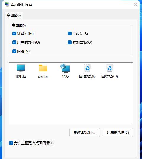 src-TVRZNMTY5NjA2NzA5NAaHR0cHM6Ly93d3cucGU4LmNvbS91ZWRpdG9yL3BocC91cGxvYWQvaW1hZ2UvMjAyMTA3MjIvMTYyNjk0MTE1MzgzNDc5Mi5wbmc=.jpg