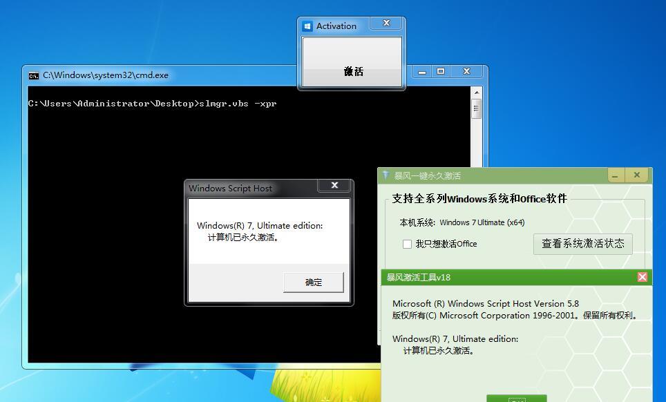 src-TVRZNMTY5NjA3ODkwOQaHR0cHM6Ly9jZG4udTIuaHVsdXhpYS5jb20vZzMvTTAxLzAzLzFCL3dLZ0JPVjZGMXhTQVJkRWhBQURTNzR1VTdDVTIzOS5qcGc=.jpg