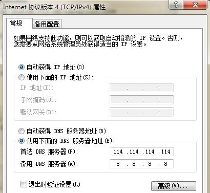 src-TVRZNMTY5NTE2MTg2MwaHR0cHM6Ly9zZXJ2aWNlLm1lcmN1cnljb20uY29tLmNuL3BhZ2VzL2ltYWdldXBsb2FkZm9sZGVyLzIwMjAxMTEyLzIwMjAxMTEyMTU0OTIzXzM3ODcucG5n.jpg
